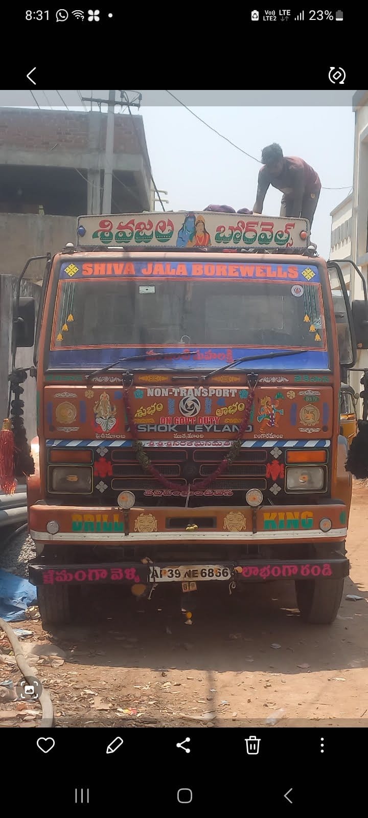 Shiva Jala Borewell Drilling Rig and Truck